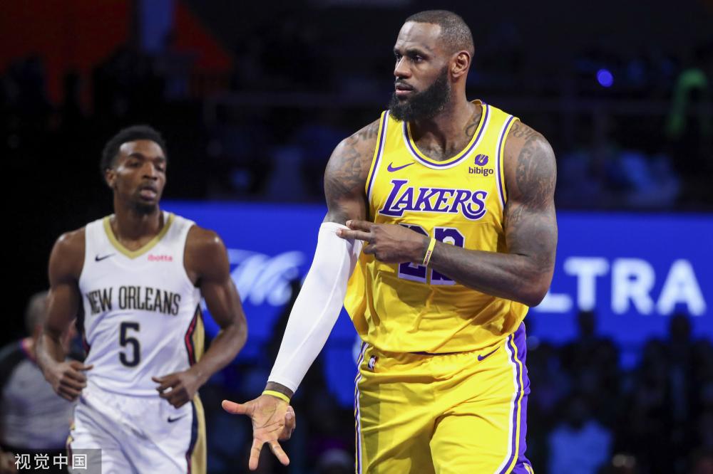 他们不仅看 他们不仅看